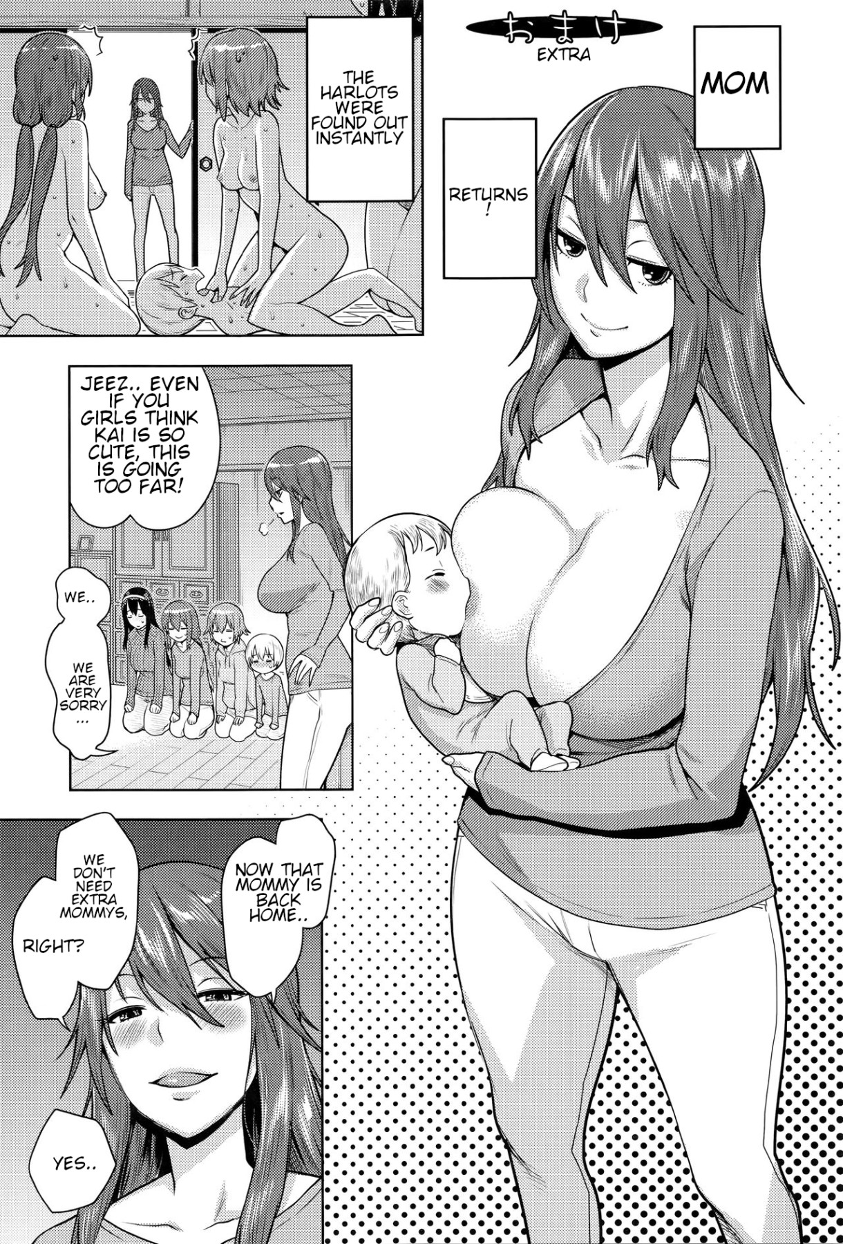 Hentai Manga Comic-Ane x Pako-Read-91